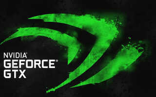GeForce RTX 3080 Ti может получить 24 ГБ памяти