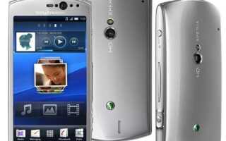 Новый смартфон Sony Ericsson Neo увидит свет