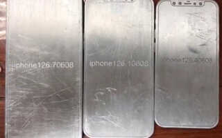 Показали макеты iPhone 12