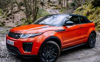 Новый тюнингованный Range Rover Evoque