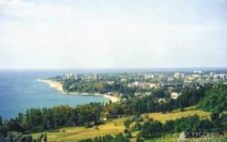 Гудаута — отдых тела и души