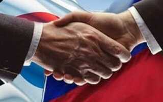 Россия расширяет сотрудничество с Китаем и Южной Кореей