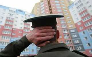 Что будет с жильем в России в 2014 году