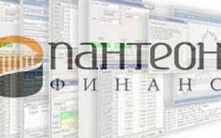 Лидер инвестиционных инноваций