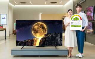 Samsung представила серию телевизоров QT67 QLED TV с высокой энергоэффективностью