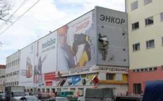 Российские производители рекламы достигли высокого уровня профессионального мастерства