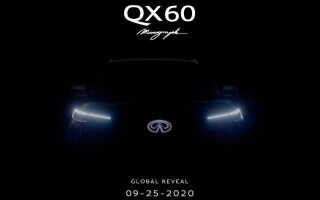Infiniti анонсировала премьеру предвестника нового QX60