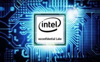 Intel взломали