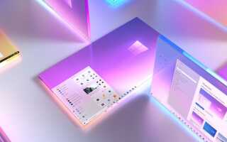 Новый дизайн Windows