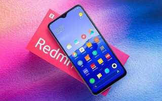 Xiaomi добавит мощный процессор в бюджетный смартфон Redmi 9A