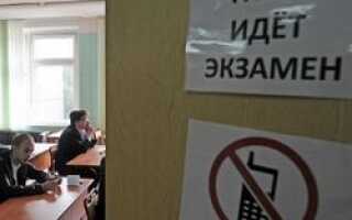 В число обязательных предметов для дачи ЕГЭ, возможно, будет включена история