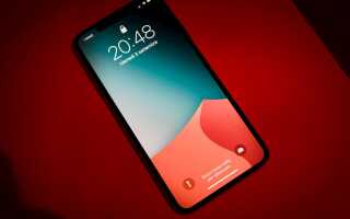 Apple готовит iPhone дешевле 20 тысяч рублей