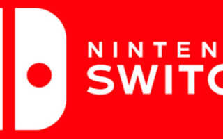 Nintendo выпустит более мощную версию Switch в 2021 году