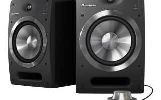 Pioneer S-DJ08 и S-DJ05