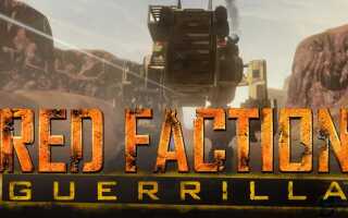 Red Faction: Guerrilla