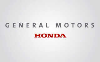 Honda и General Motors объявили о создании альянса
