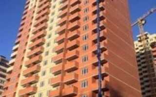 Стоимость жилья в подмосковных Химках неуклонно растет