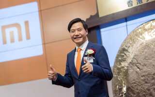 Xiaomi отказалась от самого дорогого смартфона