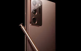 Samsung случайно показала Galaxy Note 20+ на официальном сайте