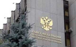 Совет Федерации добрался до блогеров
