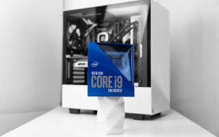 Представлен новый процессор Intel Core i9-10850K