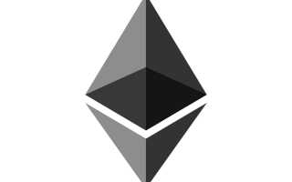 Объем транзакций Ethereum приблизился к рекордным значениям
