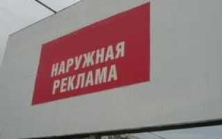 В Москве провели крупный международный саммит рекламной индустрии
