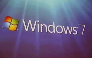 Устаревшая Windows 7 неожиданно получила обновления