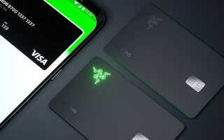 Razer показала банковскую карту, которая светится при оплате