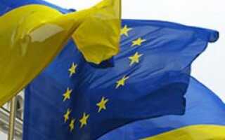 Убыточный бизнес Украины будет реанимировать Европа