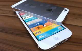 Сенсорные экраны от Apple станут еще чувствительнее