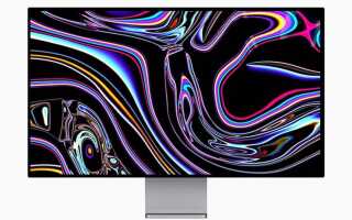 Что покажут на WWDC 2020