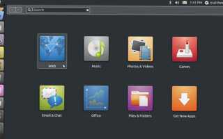 Новая Ubuntu Netbook версия 10.10