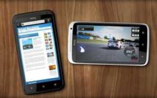 Обзор HTC S720e One X