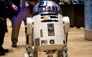 Прототип R2-D2 будет охранять американские школы