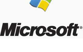 Международный маркетинговый конкурс от Microsoft