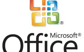 Microsoft Office 15 сможет поддерживать Agave-расширения