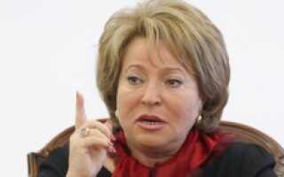 Валентина Матвиенко посетила Ивановскую область