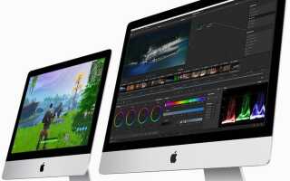 В новых Apple iMac используются процессоры Intel Core i9 10-го поколения
