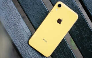 Какие iPhone пропадут из продажи в 2020 году