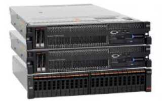 Дисковые системы хранения IBM StorWize