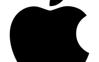 Apple объявила о переносе выхода iPhone