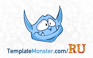 Компания TemplateMonster представила линейку адаптивных шаблонов для Joomla