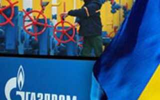 Что будет делать украинский бизнес, если о газе политики так и не договорятся