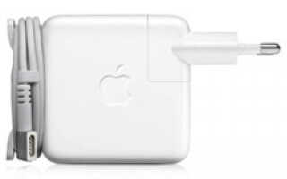 MacBook Air обзавелся новым зарядным устройством