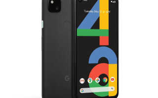 Google представила смартфон Pixel 4A