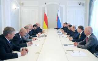 Южная Осетия получит помощь от РФ по сформулированному плану