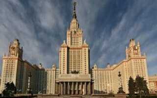 Критерии выбора учебных заведений в Москве
