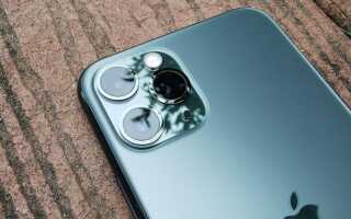 Смартфонам iPhone 12 приписывают возможность записи 4К-видео со скоростью 240 FPS