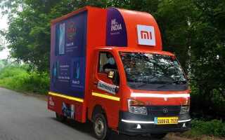 Xiaomi создаст сеть передвижных магазинов на колесах